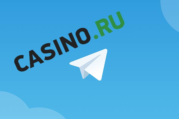 Рекорд Телеграм-канала Casino.ru